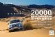 同行九年 钜惠兄弟 哈弗H9置换购车限时补贴20000元