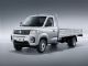 售4.99-5.79万元 东风小康D71/D72上市