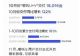 2022年10月新能源汽车销量排行榜 埃安领先