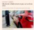 不再免征税，英国2025年起将对电动汽车征收消费税
