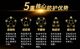 为什么日系车几乎不烧机油？出光告诉你其中的真相