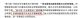 北京：2023年继续免征新能源汽车购置税