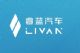 睿蓝汽车官宣涨价 专家：2023年初主流车企会有一次涨价潮