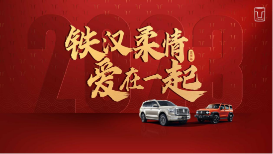 https://img2.danews.cc/upload/ajax/20230112/6a7a22750f2393e01059d1769324774f.png