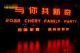 从“理工男”到“全科生”，驭见不一样的奇瑞
