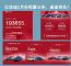 比亚迪汽车2月销量19.4万辆 各车型销量公布