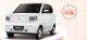 售2.98万元，凌宝uni新增车型上市