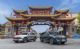 驭行川西 领略高阶智驾 哈弗神兽·智巡中国活动圆满落幕