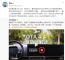 理想汽车 CEO 李想：因考虑车型兼容问题延迟数月推出哨兵模式