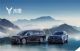 岚图汽车2023年4月销量3339辆 同比增长210%