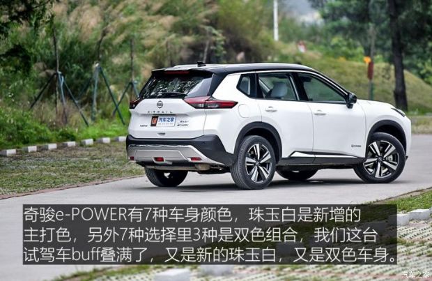 ղ 濥 2023 e-POWER 146 ˫