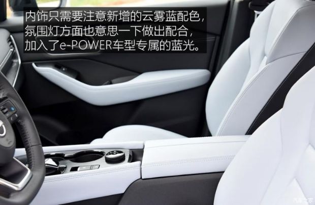 ղ 濥 2023 e-POWER 146 ˫