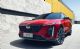 全新轿跑紧凑型SUV 凯迪拉克GT4官图发布