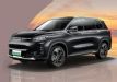 中型纯电动SUV 2023款大通大家MIFA6上市