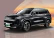 ʹ綯SUV 2023ͨMIFA6