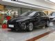 红旗E-QM5 PLUS新车型上市，售价19.98万