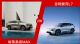 15-20万新能源SUV，枭龙MAX与银河L7如何选？