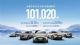 长城汽车5月销量超10万辆 新能源创历史新高