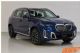外观升级 2023款国产宝马X5将于9月投产