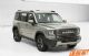 硬派紧凑型SUV 全新哈弗翔龙申报图曝光