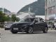 售19.98万元 红旗E-QM5 560KM PLUS上市