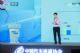 易鑫集团副总裁：金融助推二手车行业发展