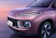 全新紧凑型SUV 五菱星云将于8月16日亮相