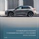 27.98 2024µQ3/Q3 Sportback