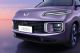 全新紧凑型SUV 五菱星云官图发布 9月上市