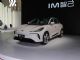 全新纯电中大型SUV 智己LS6亮相成都车展