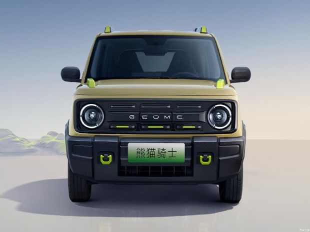  è 2024 200km èʿ