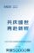 再创新高！长安汽车9月新能源销量超5万辆