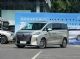 魏牌高山DHT-PHEV上市，售33.58-40.58万