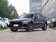 2024款奥迪Q5L上市 售价39.90-48.90万元
