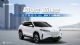 12万级超电SUV东风风神SKY EV01正式上市