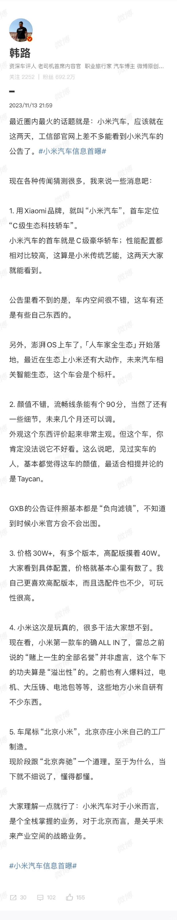 ֮