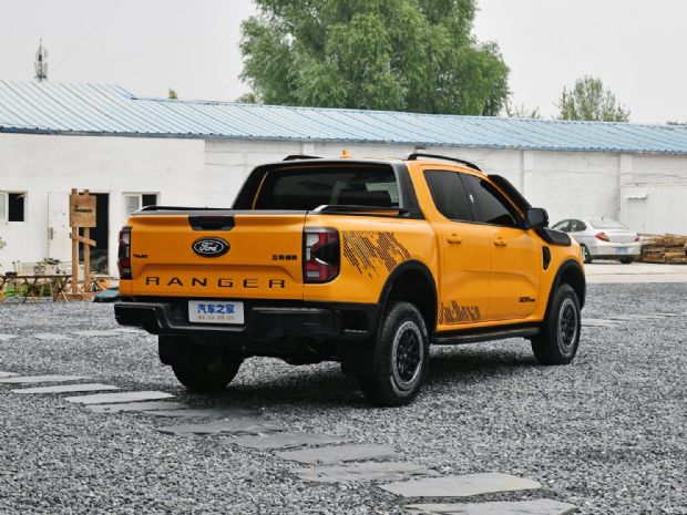 帣 Ranger 2023 1st Edition 