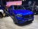 2024款梅赛德斯-AMG GLB 35 4MATIC上市