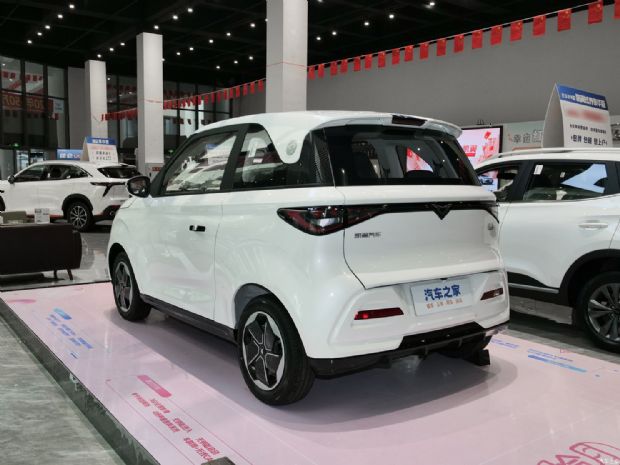  ʰ 2023 ̤˰ 201km
