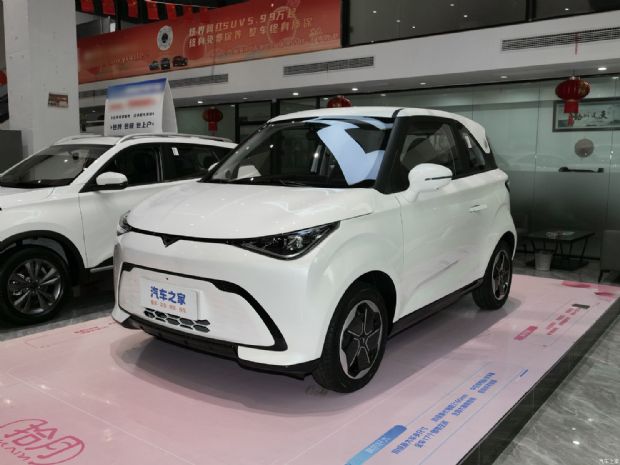  ʰ 2023 ̤˰ 201km