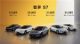 中大型轿车智界S7上市 售价24.98-34.98万