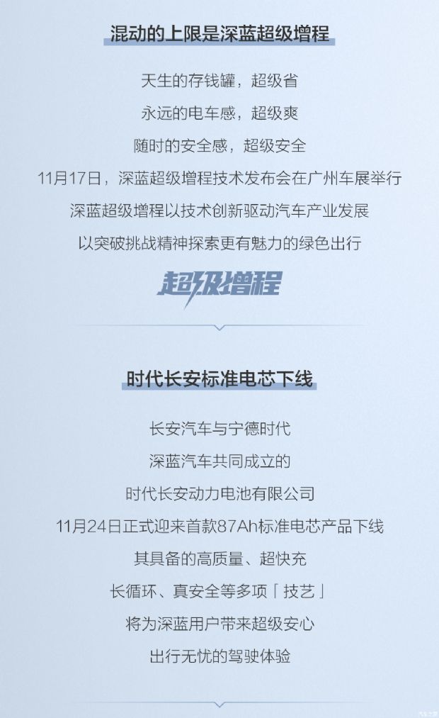 ֮