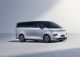 代号“L380” 吉利全新高端纯电MPV曝光