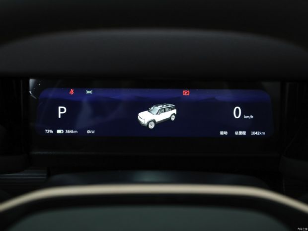 Դ iCAR 03 2024 501km װ