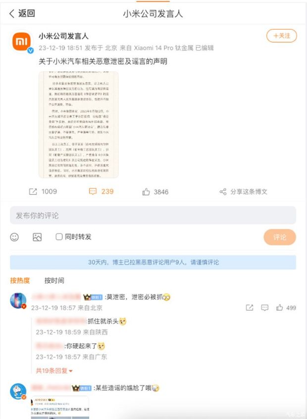 ֮