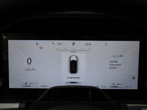 领克 领克09新能源 2024款 EM-P 基本型 六座
