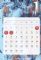 注意：2024年元旦假期高速公路不免费