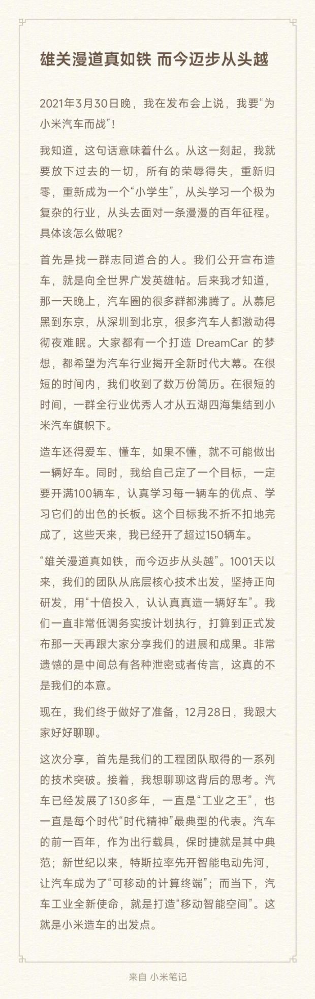 ֮