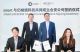 smart与亿咖通科技共同成立合资公司