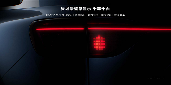 图片 6.png
